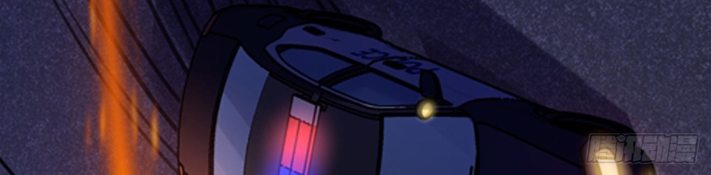 Cyber Crazy Moon Chapter 9 - Page 16