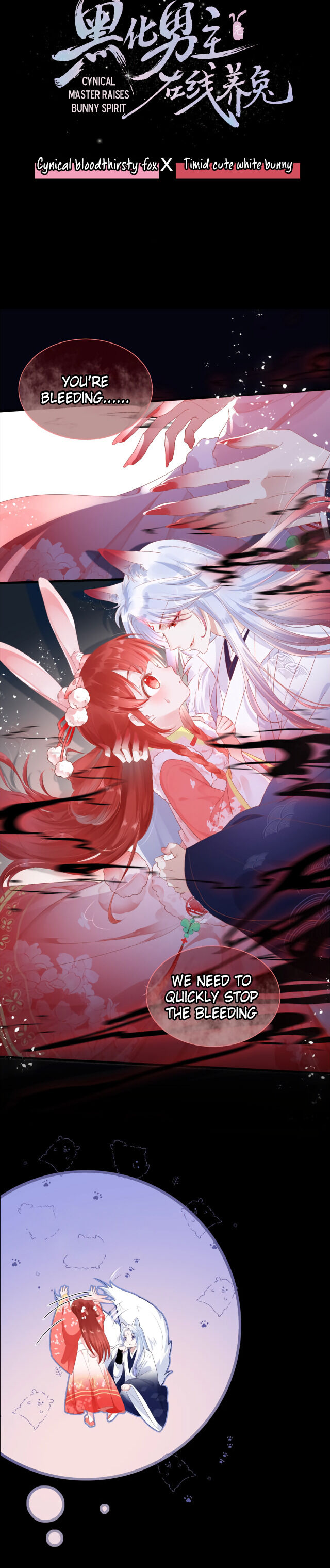 Cynical Master Raises Rabbit Spirit Chapter 0.2 - Page 10