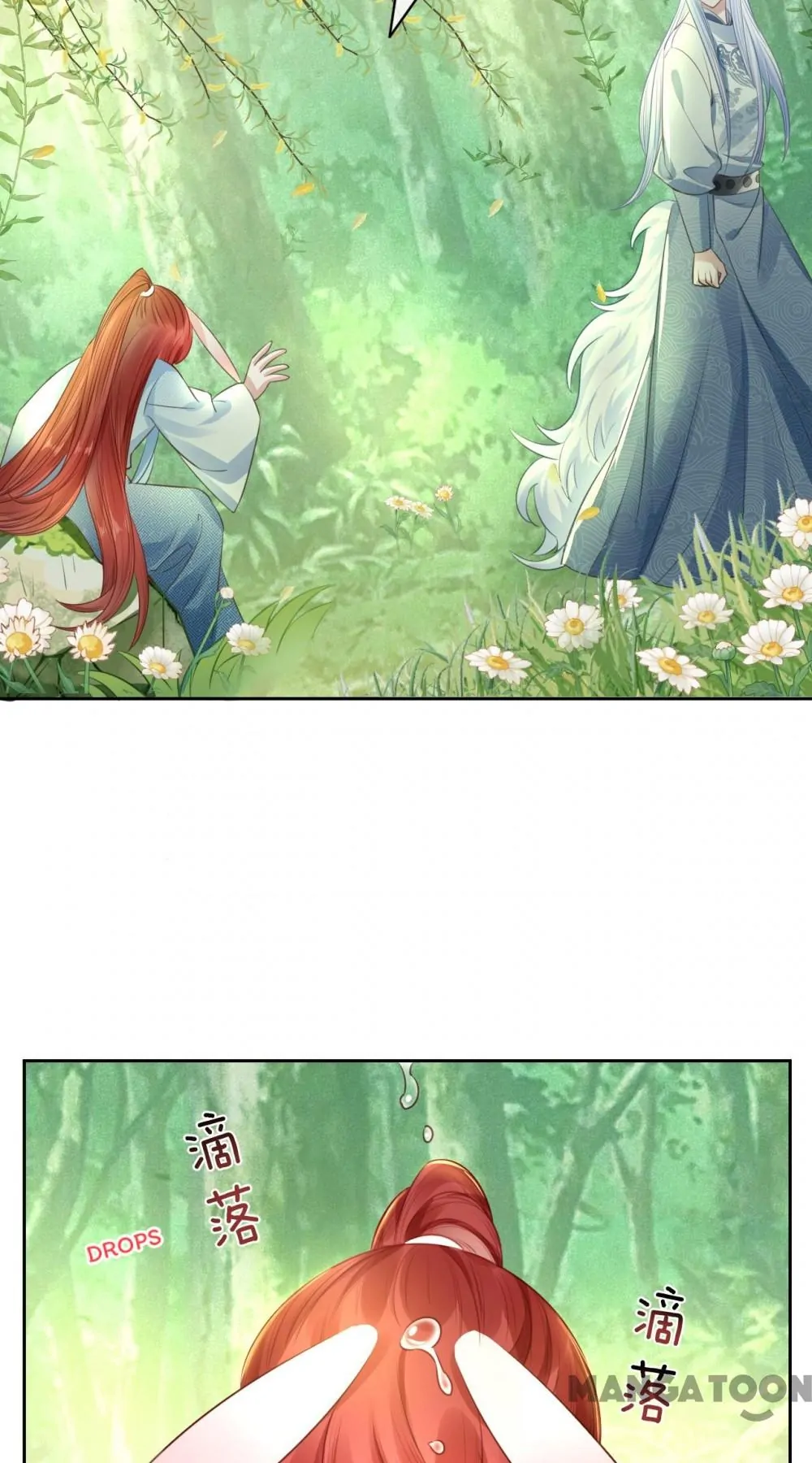 Cynical Master Raises Rabbit Spirit Chapter 14 - Page 30