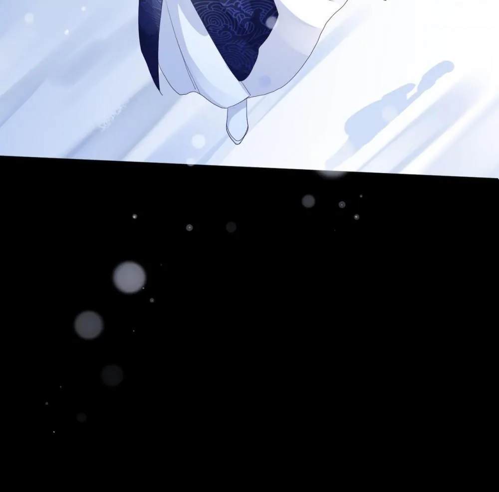 Cynical Master Raises Rabbit Spirit Chapter 4 - Page 14