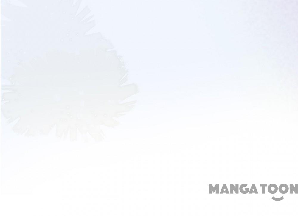 Cynical Master Raises Rabbit Spirit Chapter 46 - Page 47