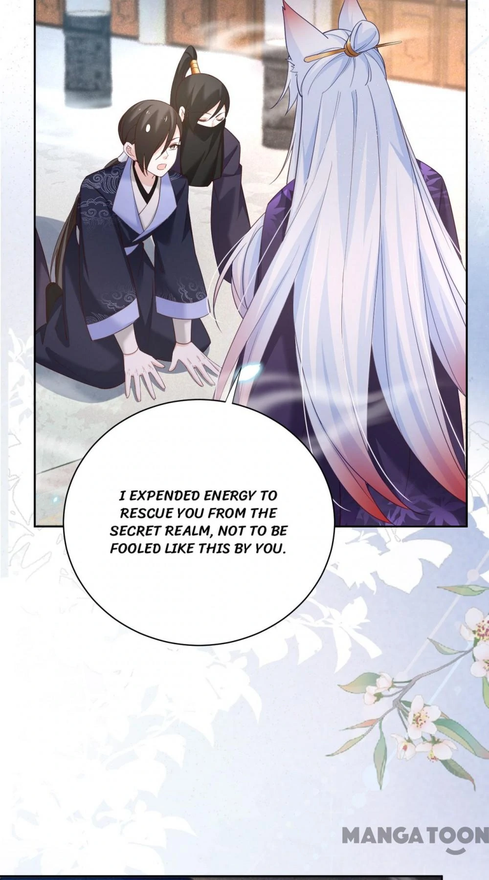 Cynical Master Raises Rabbit Spirit Chapter 56 - Page 30