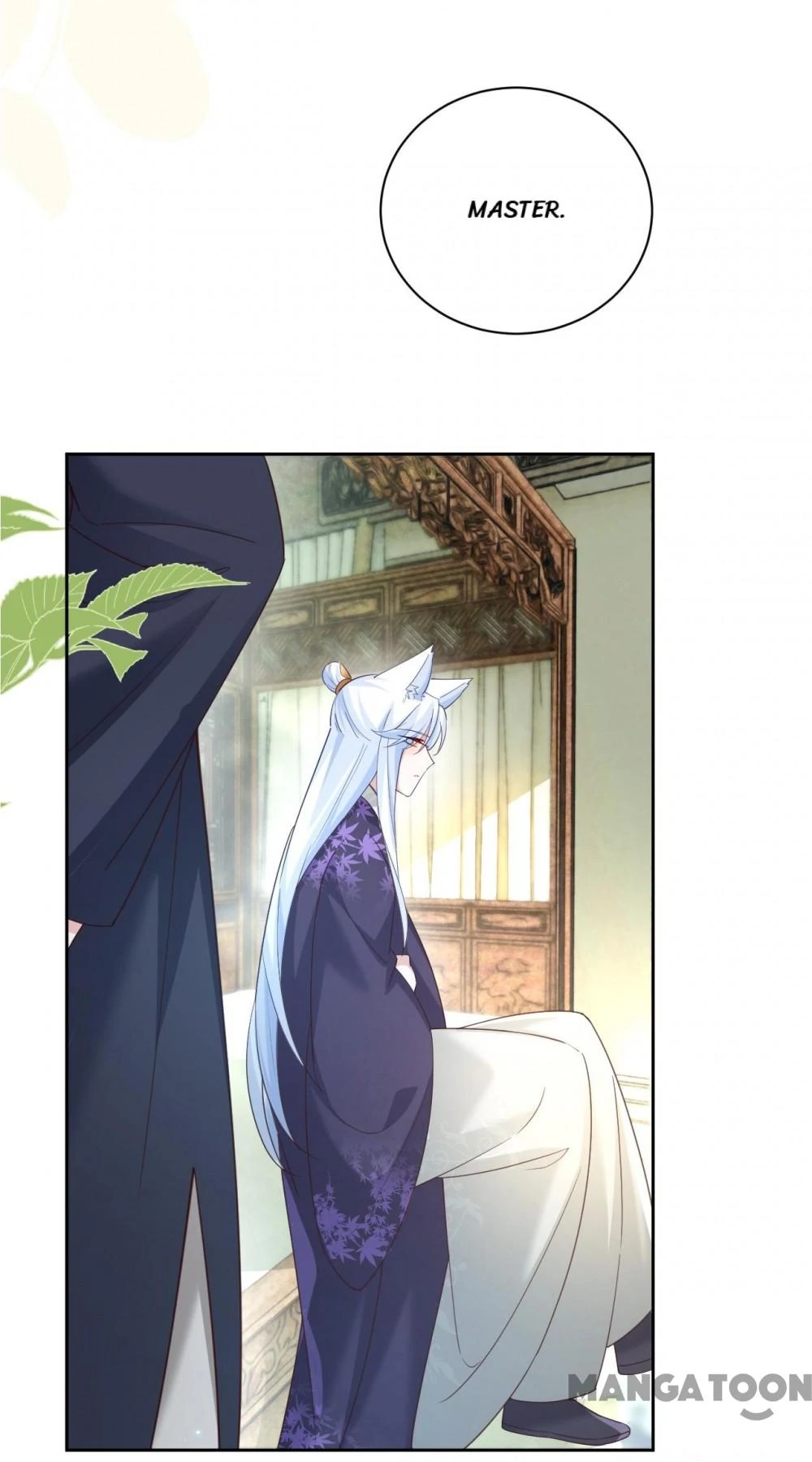 Cynical Master Raises Rabbit Spirit Chapter 61 - Page 13