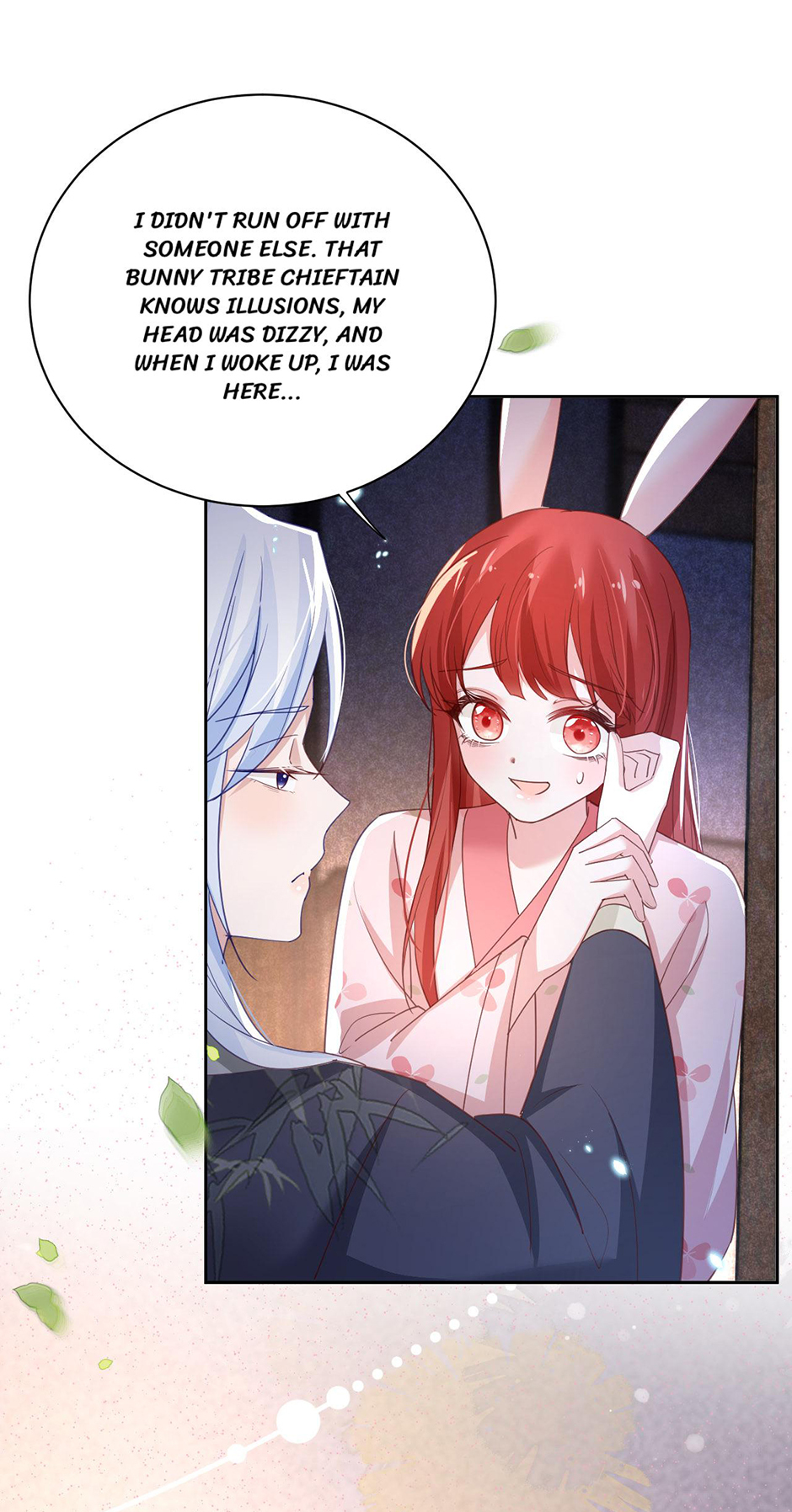 Cynical Master Raises Rabbit Spirit Chapter 73 - Page 15