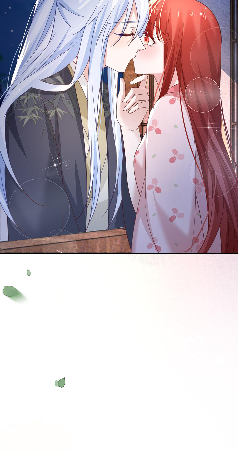 Cynical Master Raises Rabbit Spirit Chapter 73 - Page 23