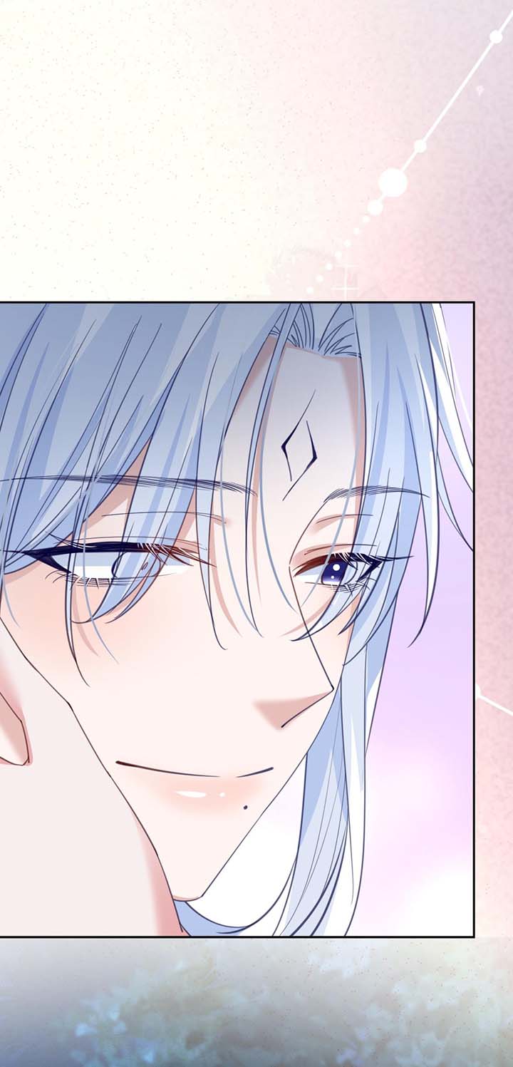 Cynical Master Raises Rabbit Spirit Chapter 76 - Page 1