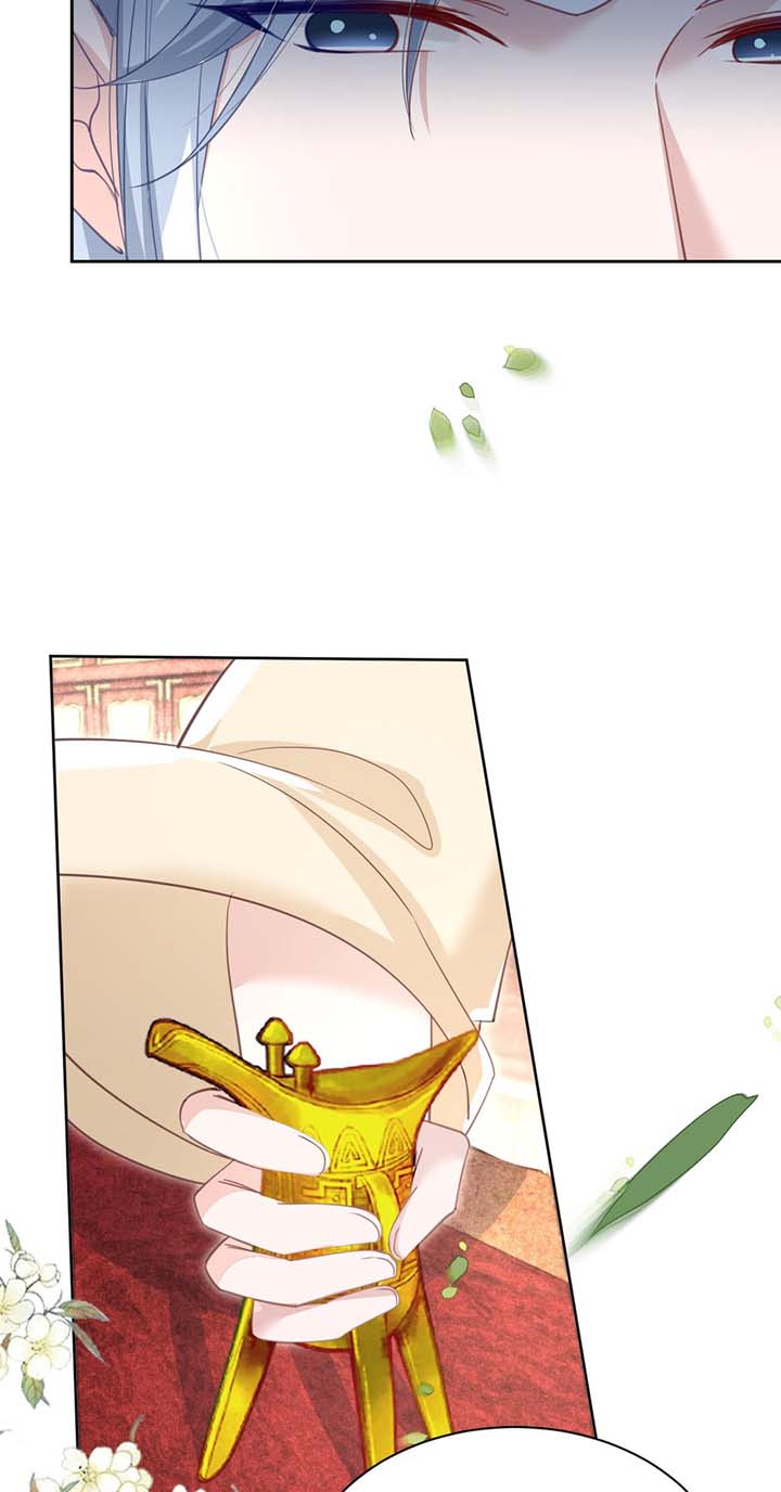 Cynical Master Raises Rabbit Spirit Chapter 76 - Page 24