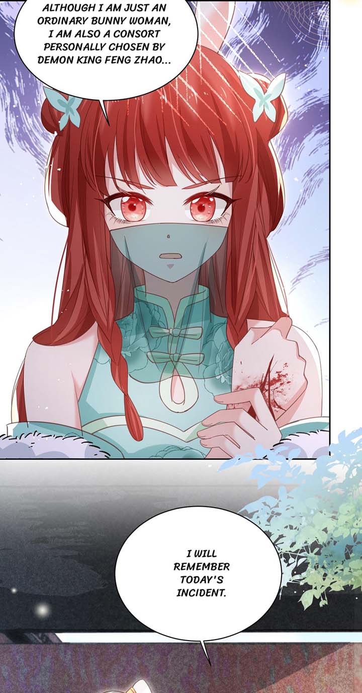 Cynical Master Raises Rabbit Spirit Chapter 77 - Page 17