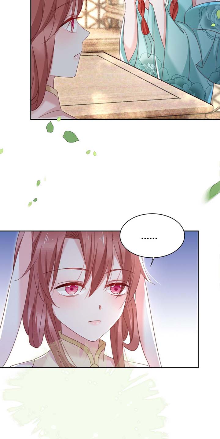 Cynical Master Raises Rabbit Spirit Chapter 78 - Page 5