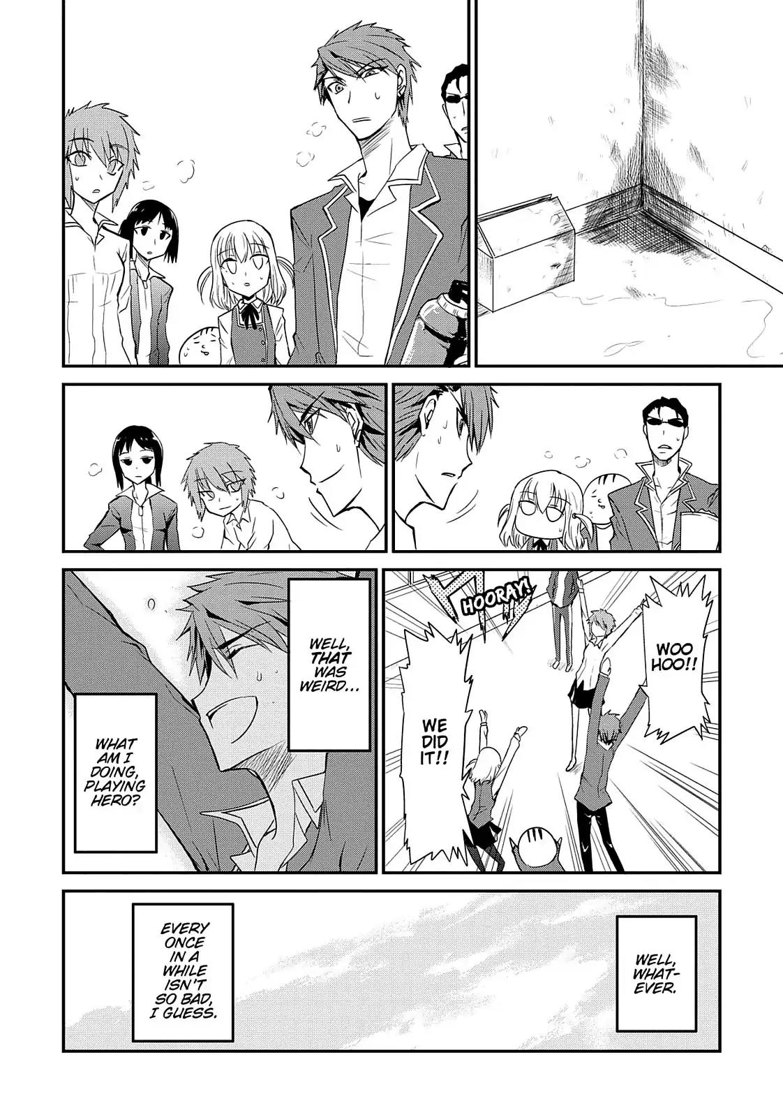 D-Frag! Chapter 1 - Page 10