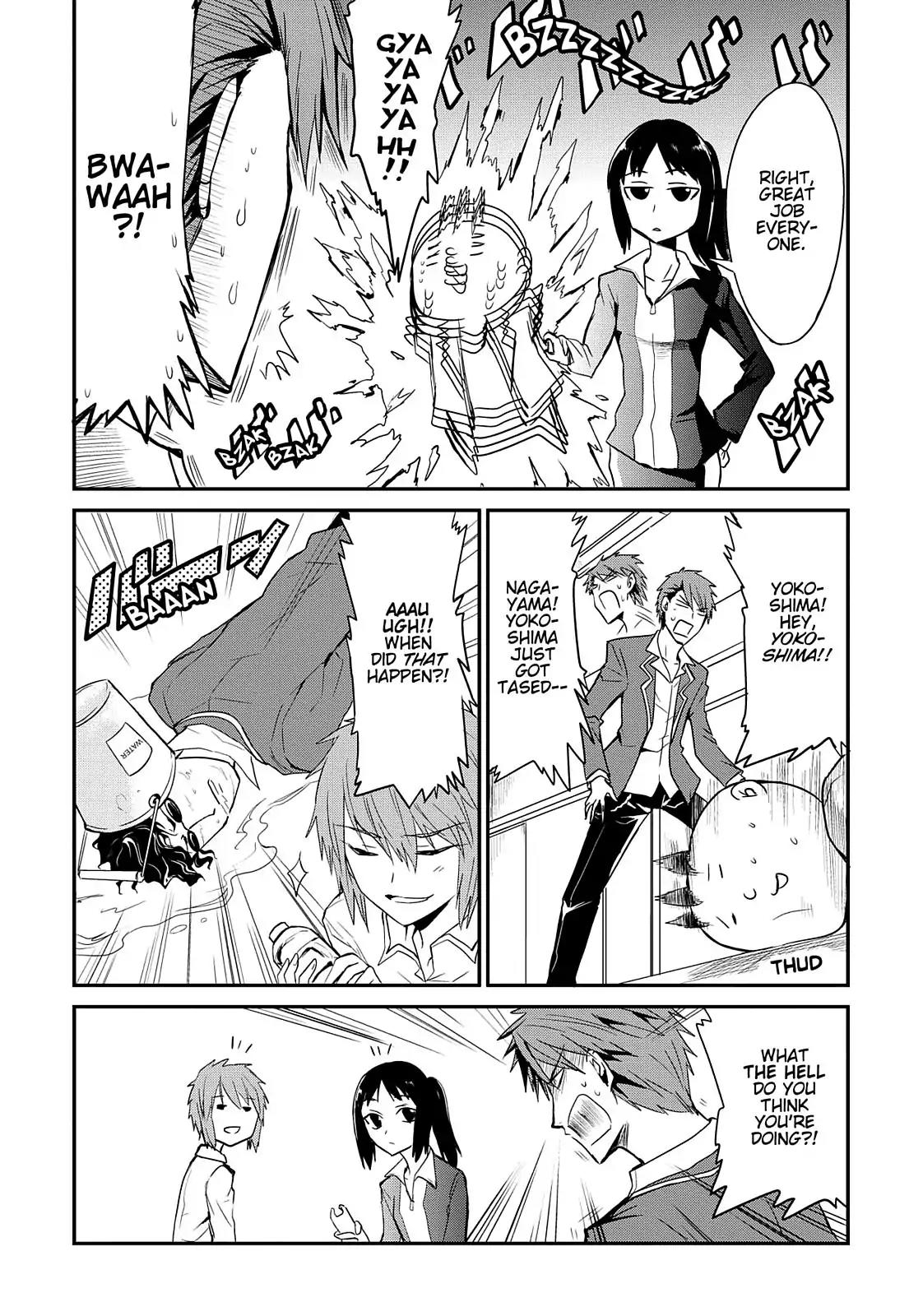 D-Frag! Chapter 1 - Page 11