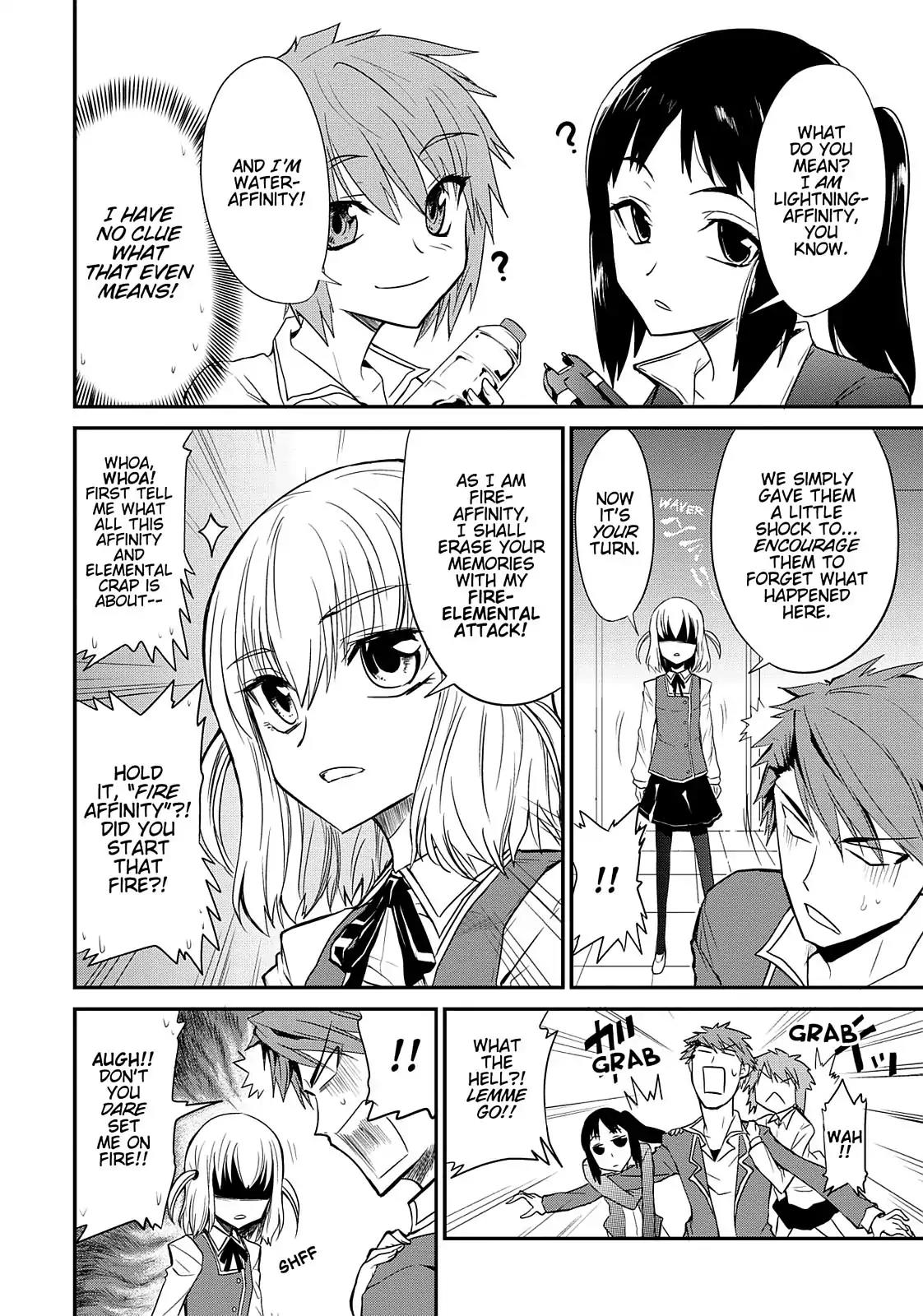 D-Frag! Chapter 1 - Page 12