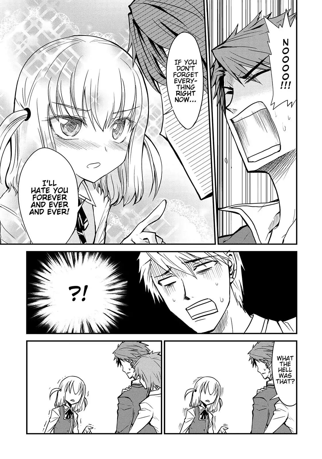 D-Frag! Chapter 1 - Page 13