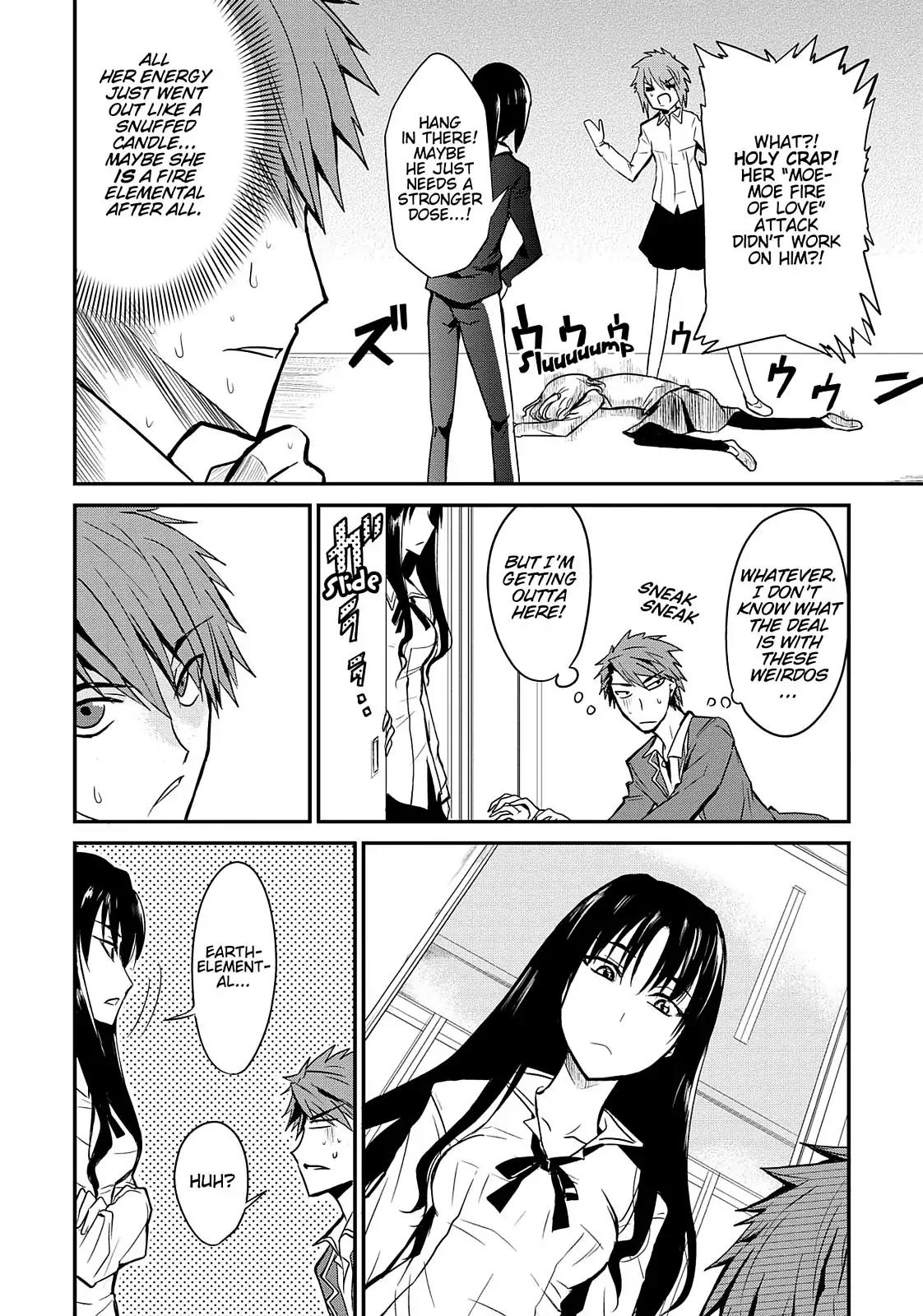 D-Frag! Chapter 1 - Page 14
