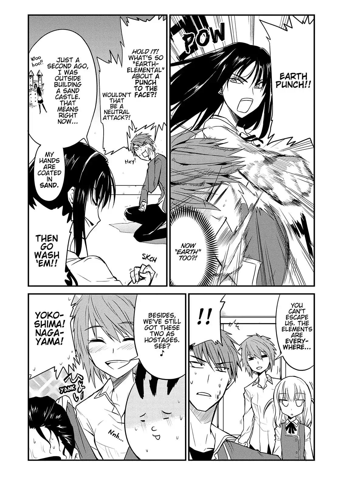 D-Frag! Chapter 1 - Page 15