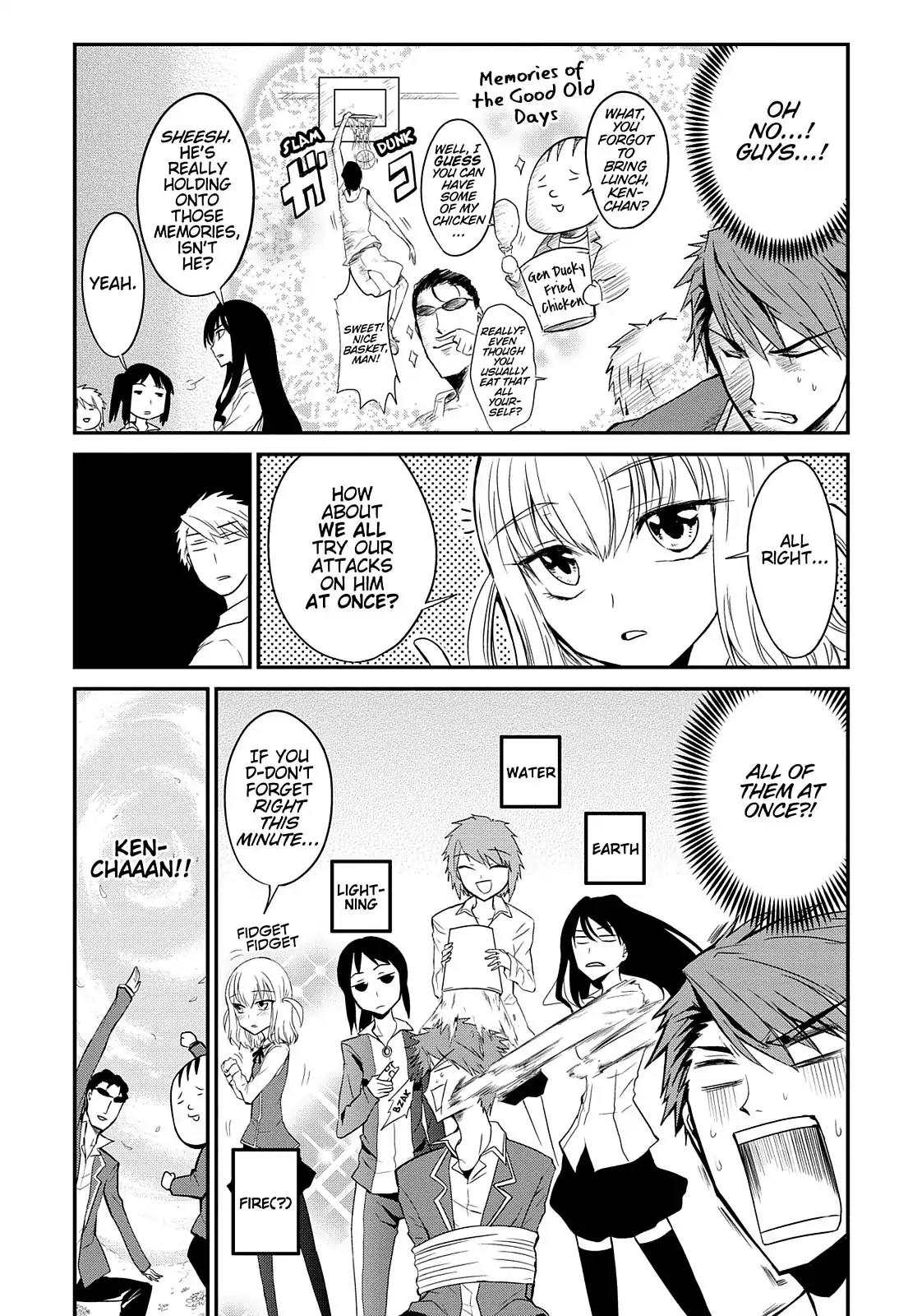 D-Frag! Chapter 1 - Page 16