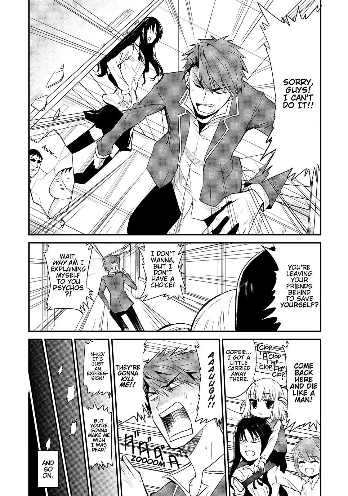 D-Frag! Chapter 1 - Page 17