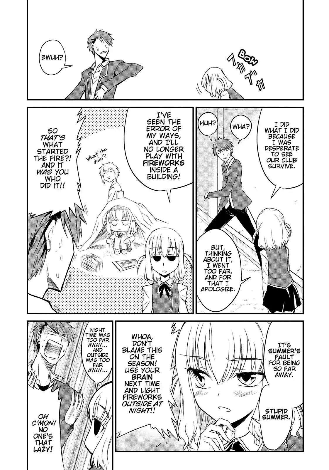 D-Frag! Chapter 1 - Page 19