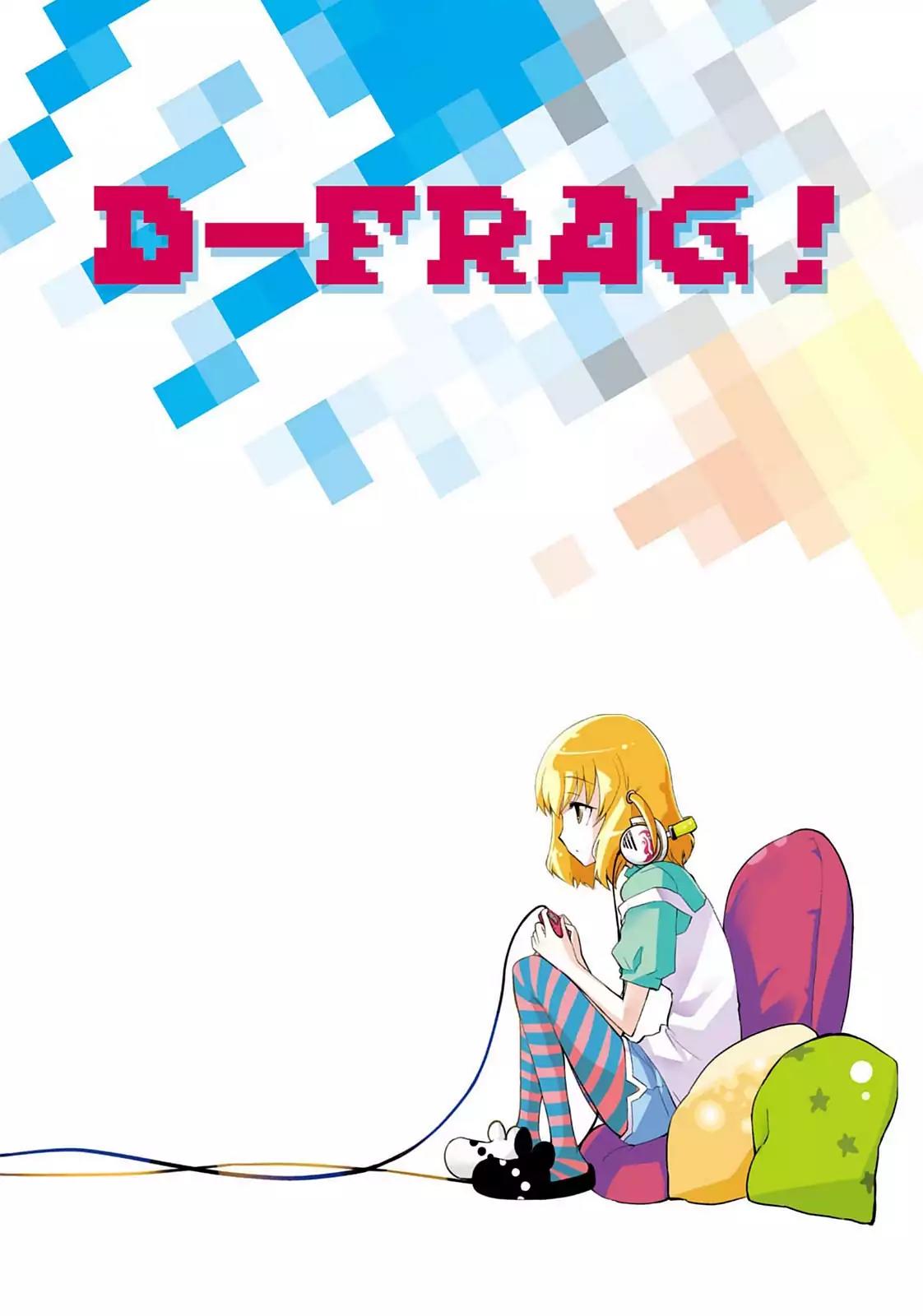 D-Frag! Chapter 1 - Page 2