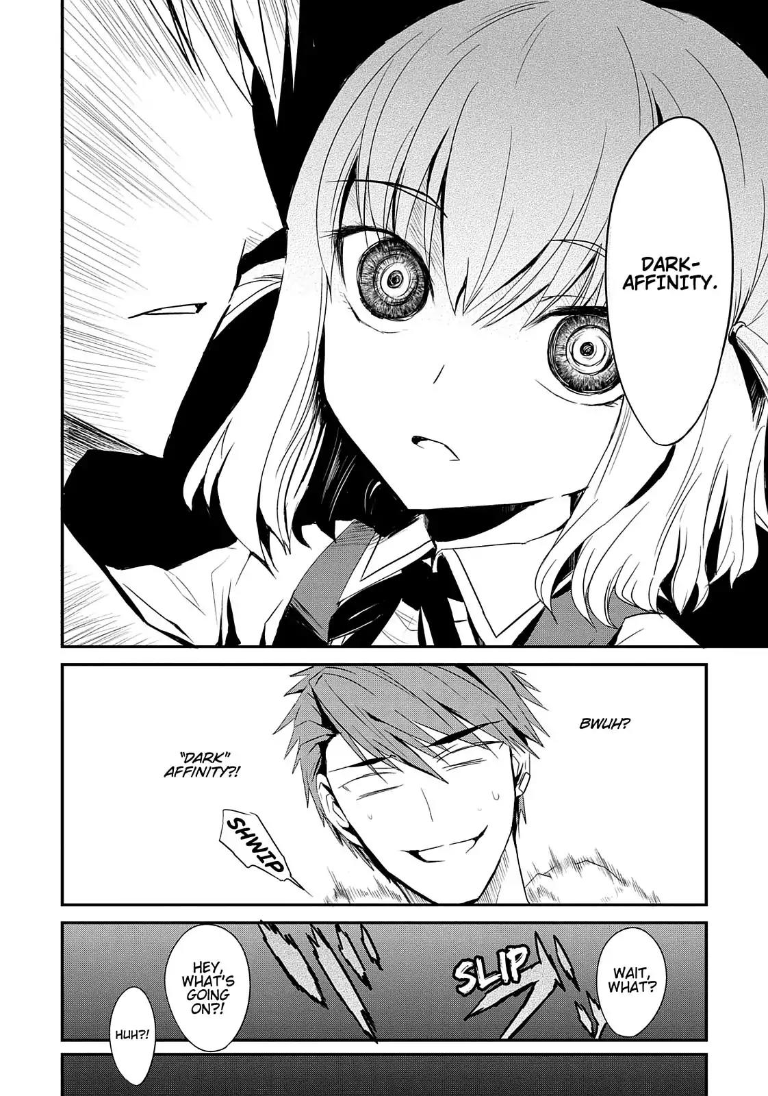 D-Frag! Chapter 1 - Page 22