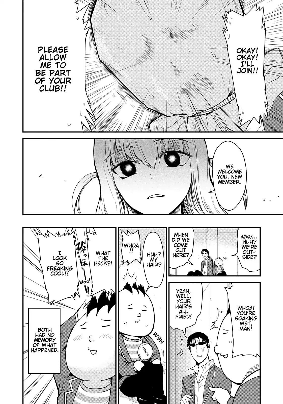 D-Frag! Chapter 1 - Page 24