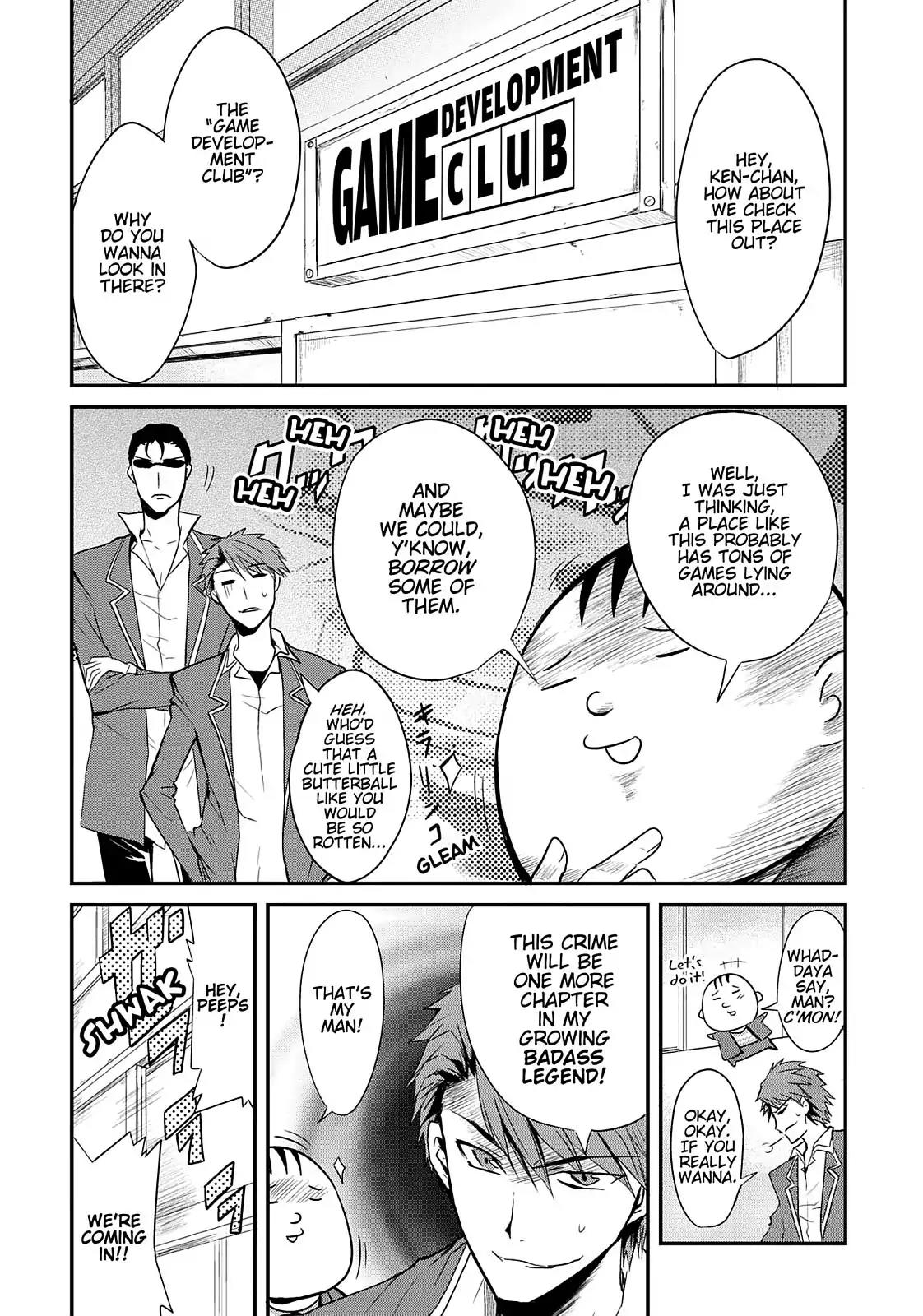 D-Frag! Chapter 1 - Page 7