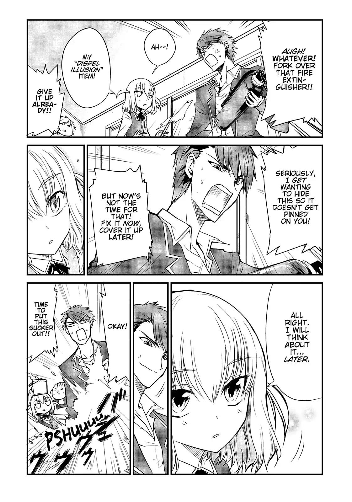 D-Frag! Chapter 1 - Page 9