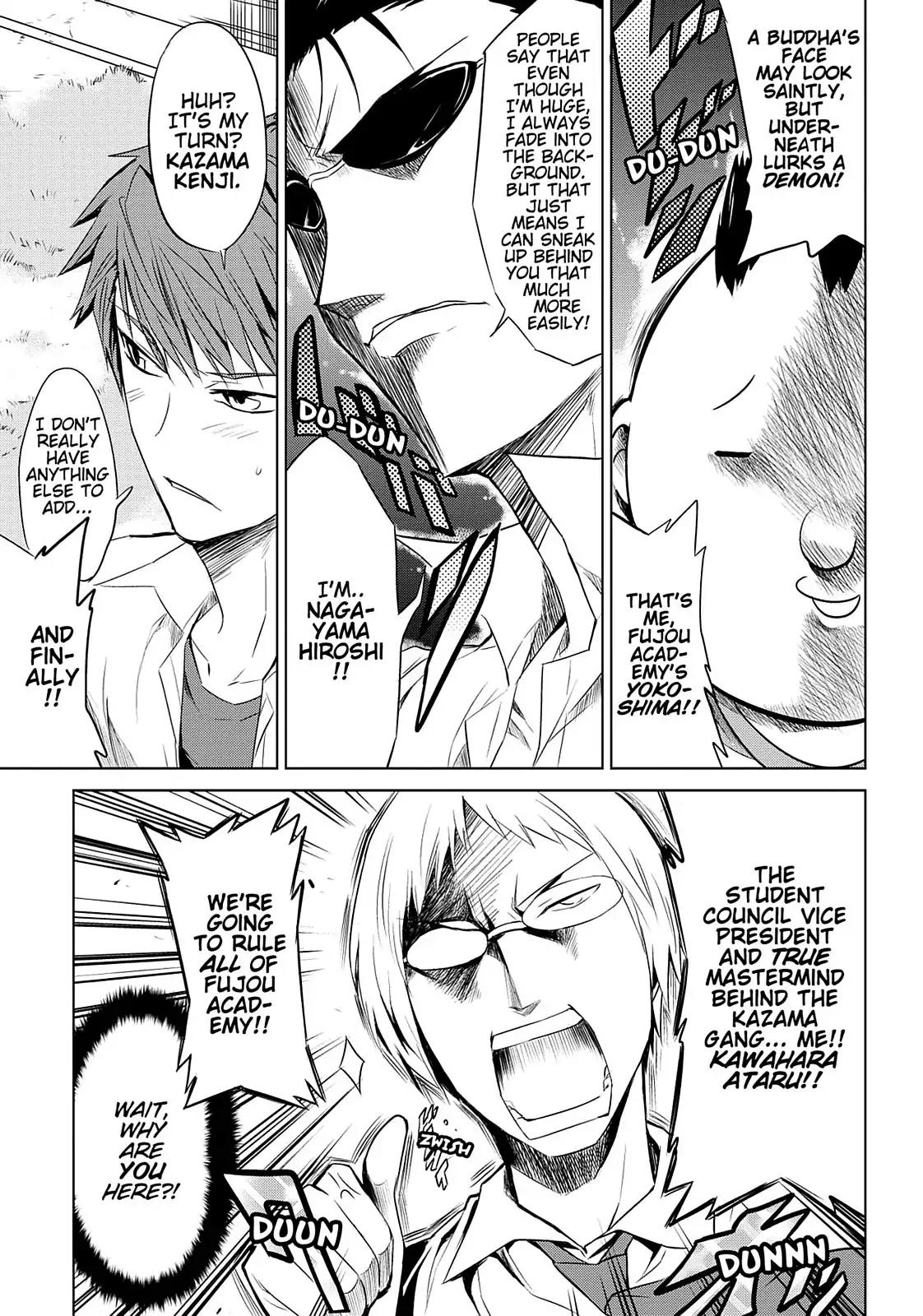 D-Frag! Chapter 10 - Page 1