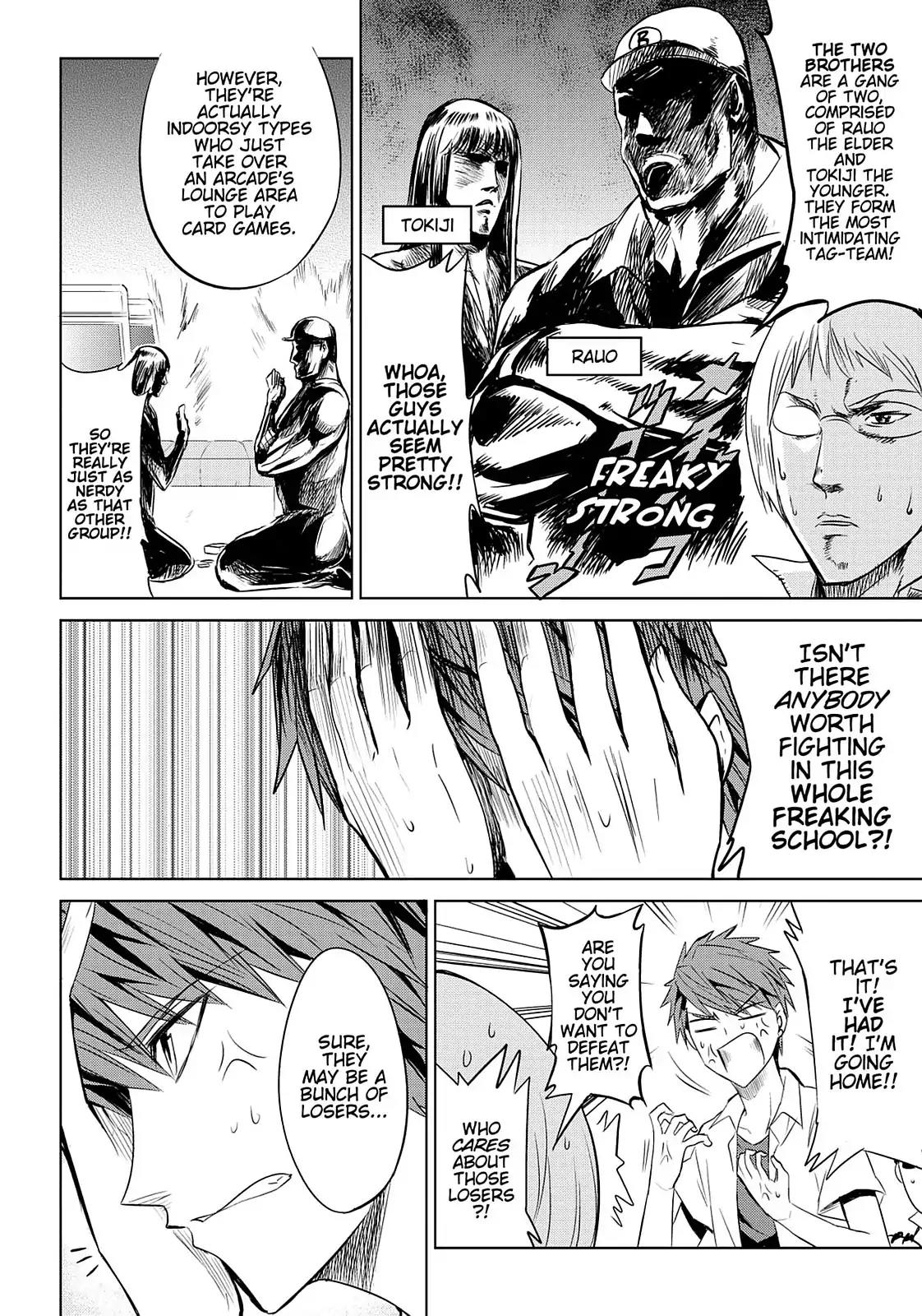 D-Frag! Chapter 10 - Page 10