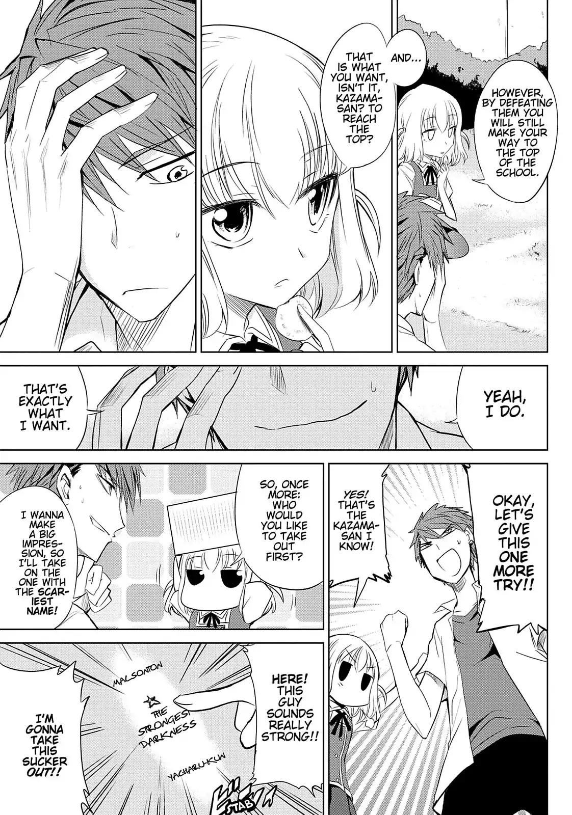 D-Frag! Chapter 10 - Page 11