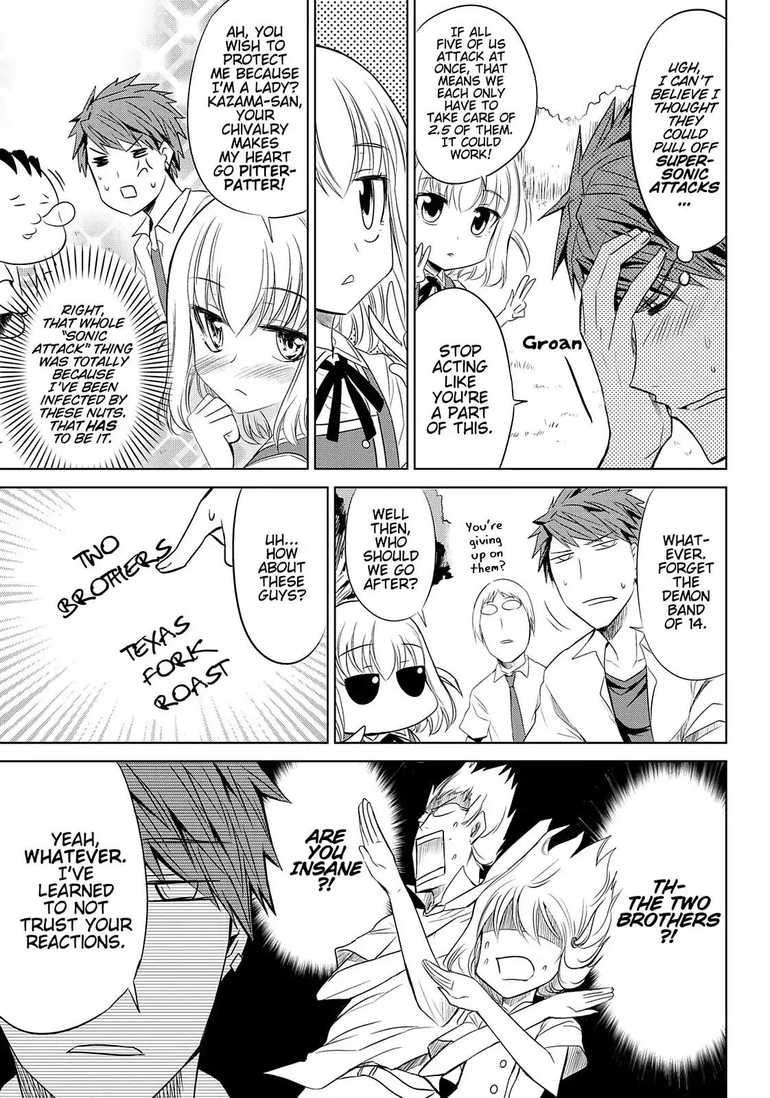 D-Frag! Chapter 10 - Page 9