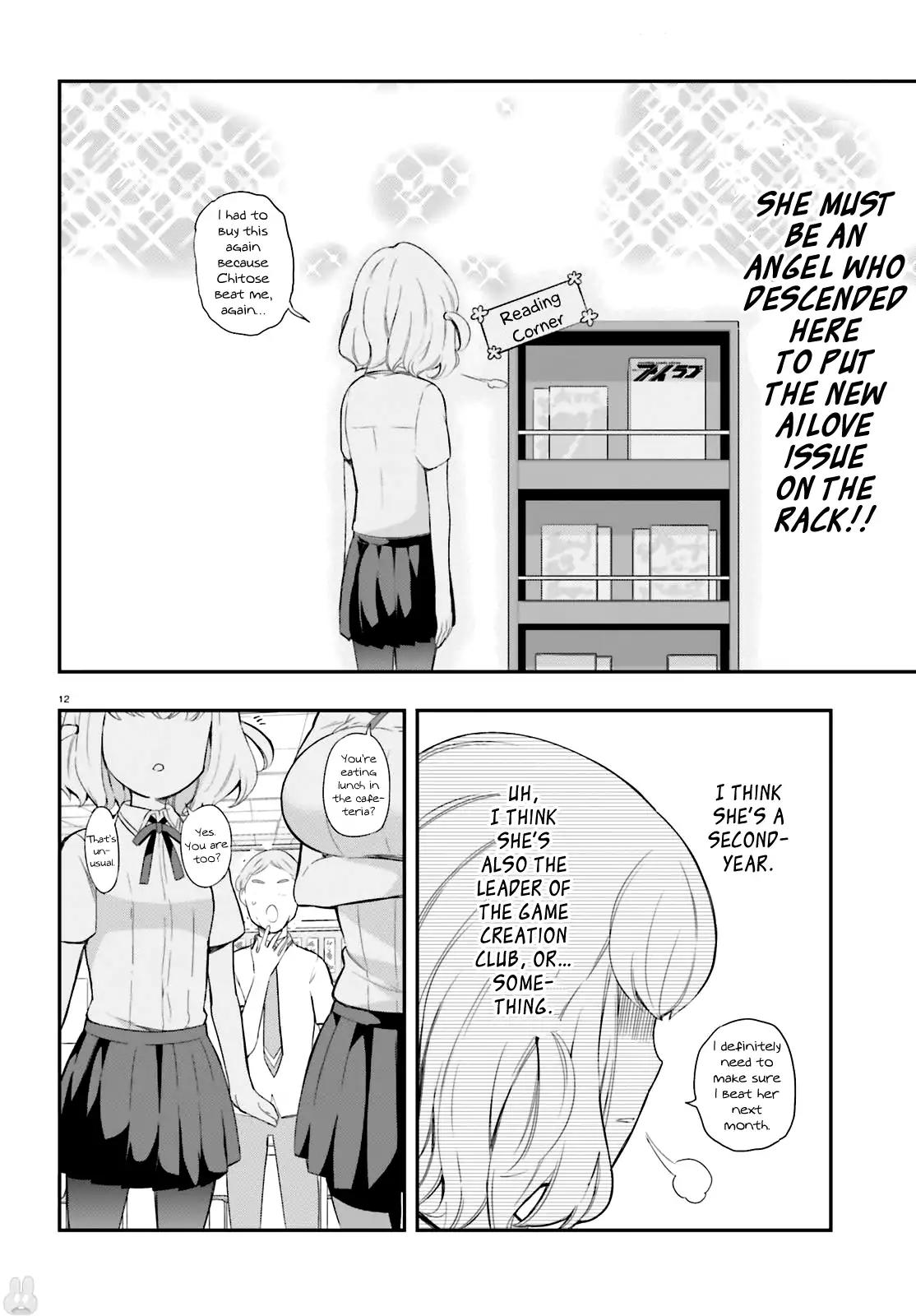 D-Frag! Chapter 100 - Page 11