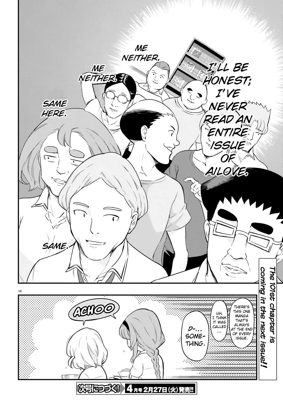 D-Frag! Chapter 100 - Page 15