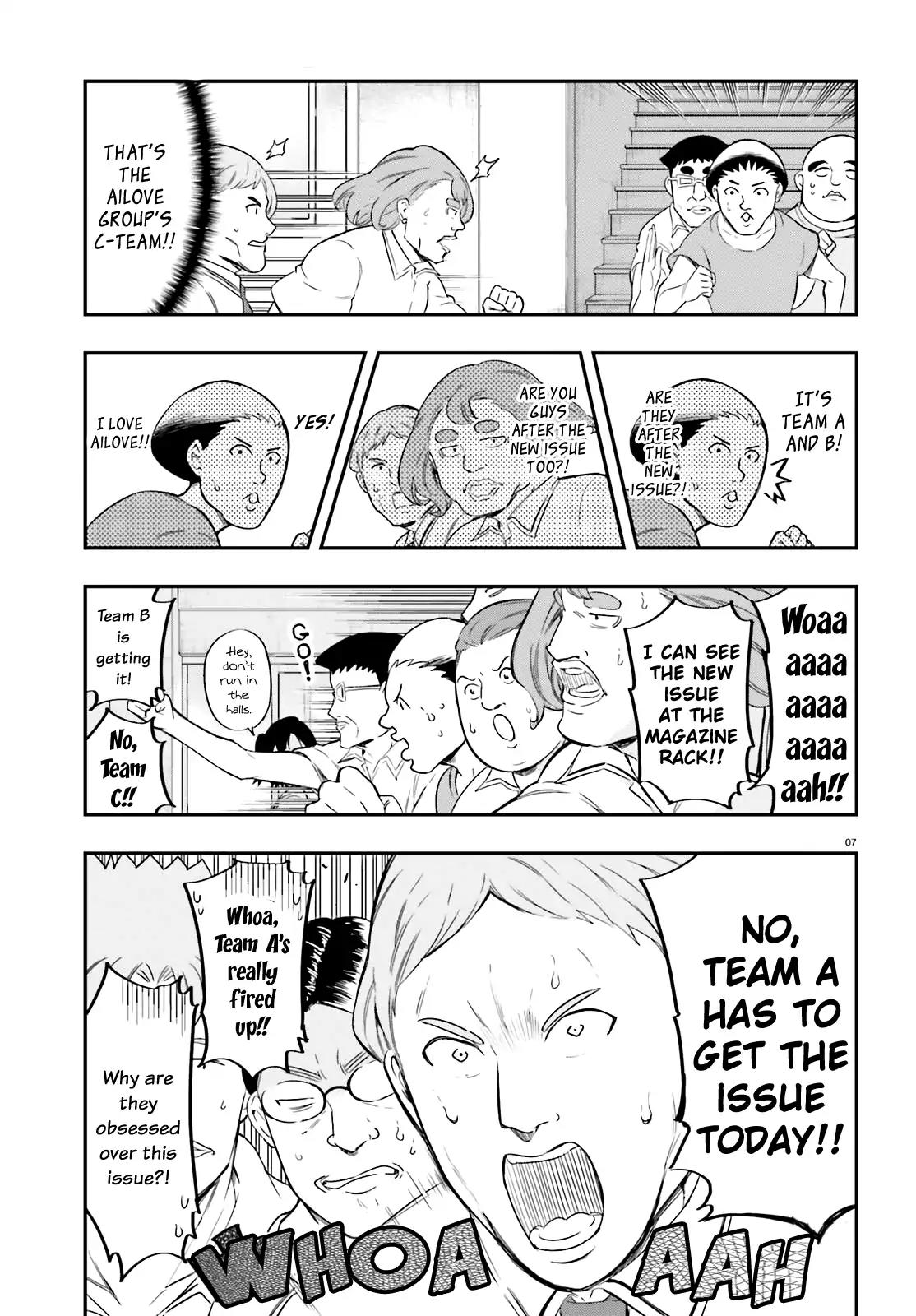 D-Frag! Chapter 100 - Page 6