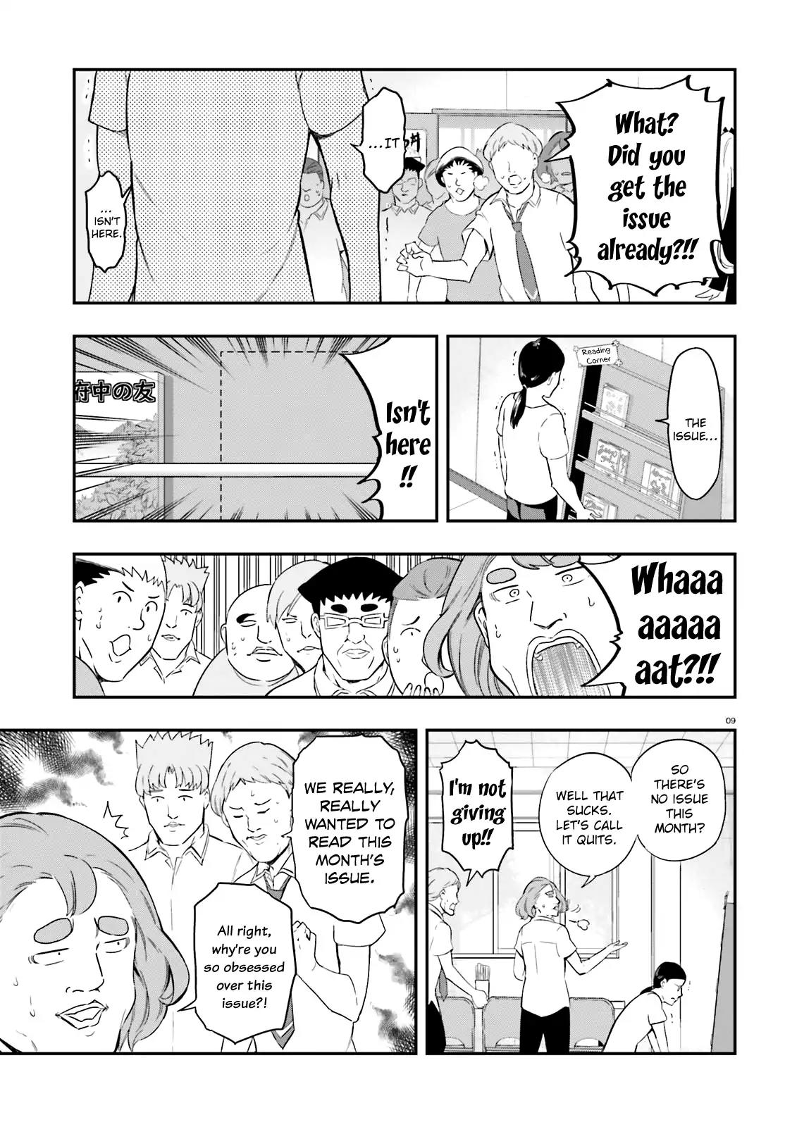 D-Frag! Chapter 100 - Page 8