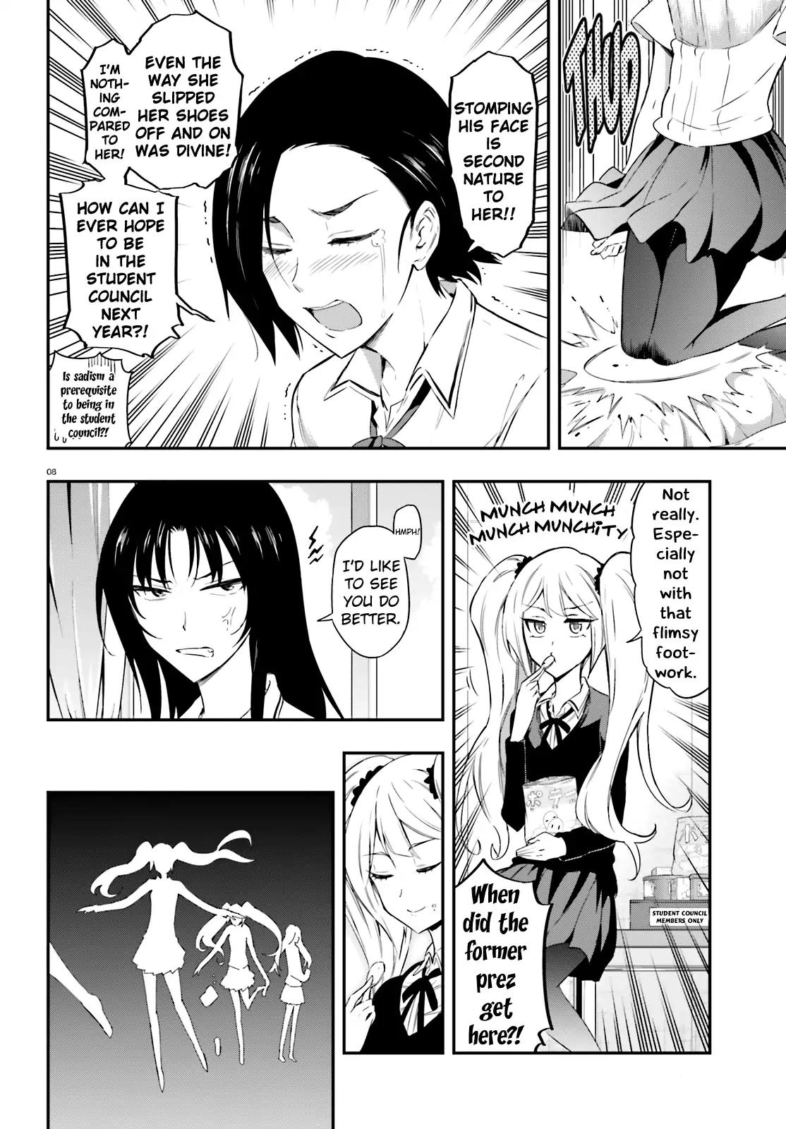 D-Frag! Chapter 102 - Page 7