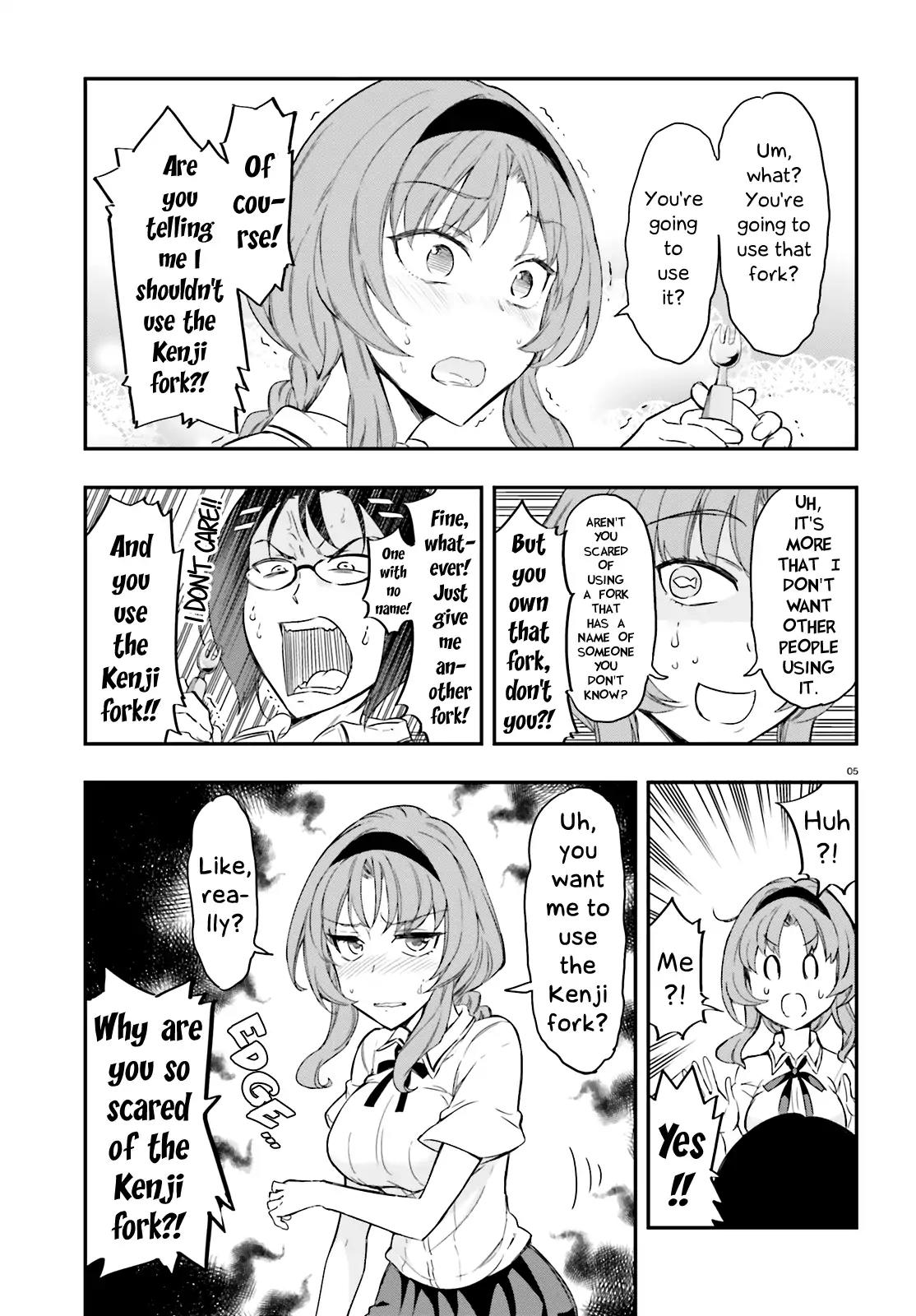 D-Frag! Chapter 103 - Page 4