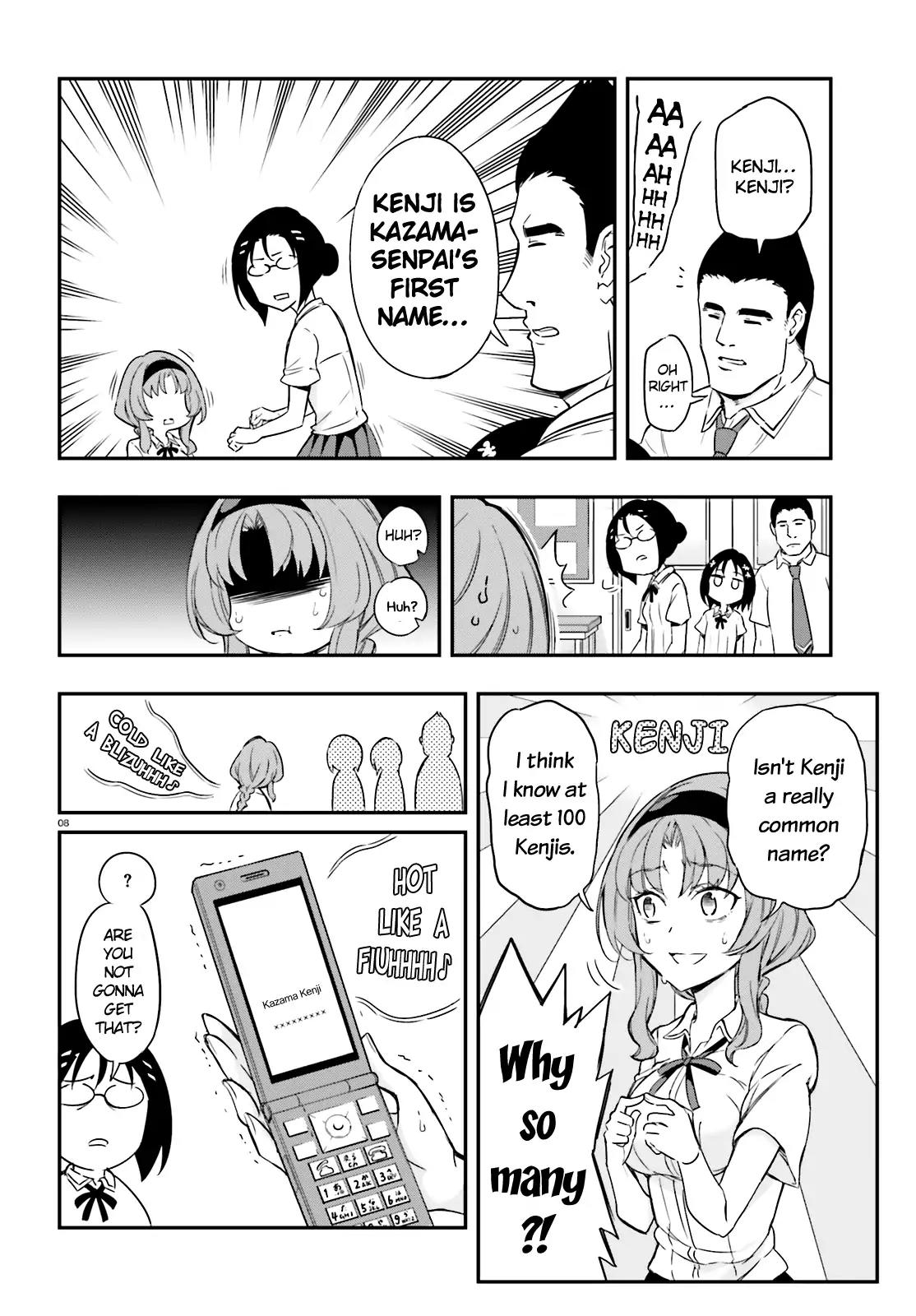 D-Frag! Chapter 103 - Page 7