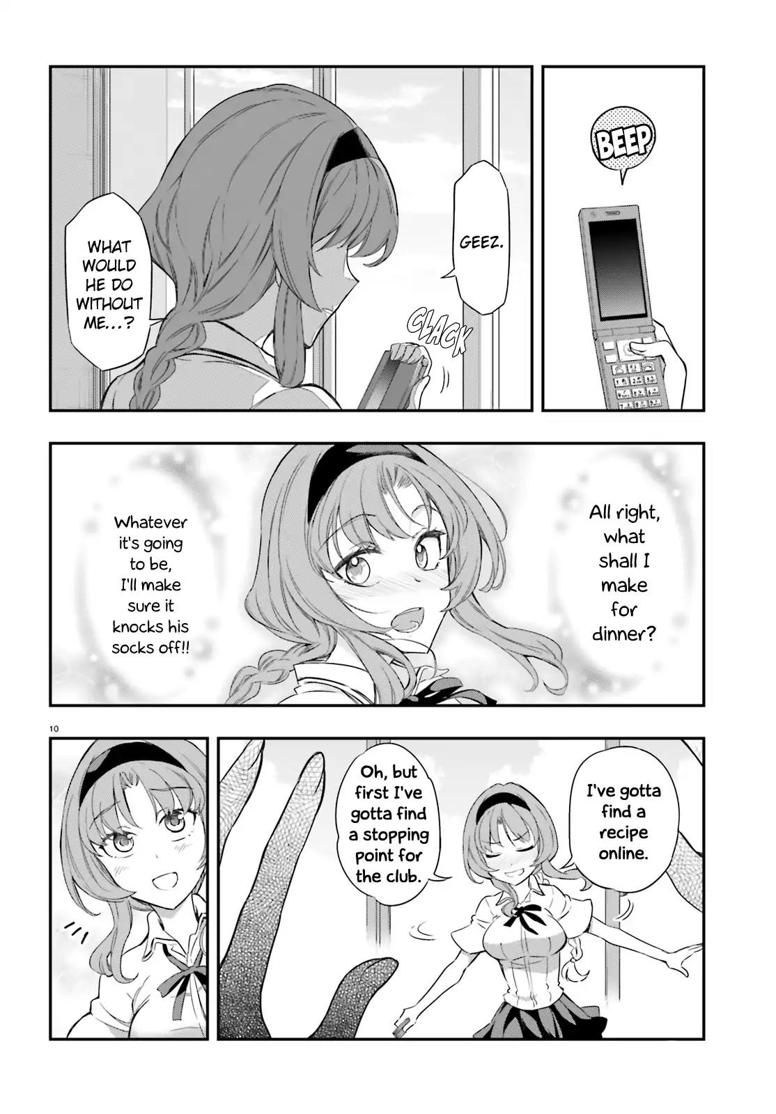 D-Frag! Chapter 103 - Page 9