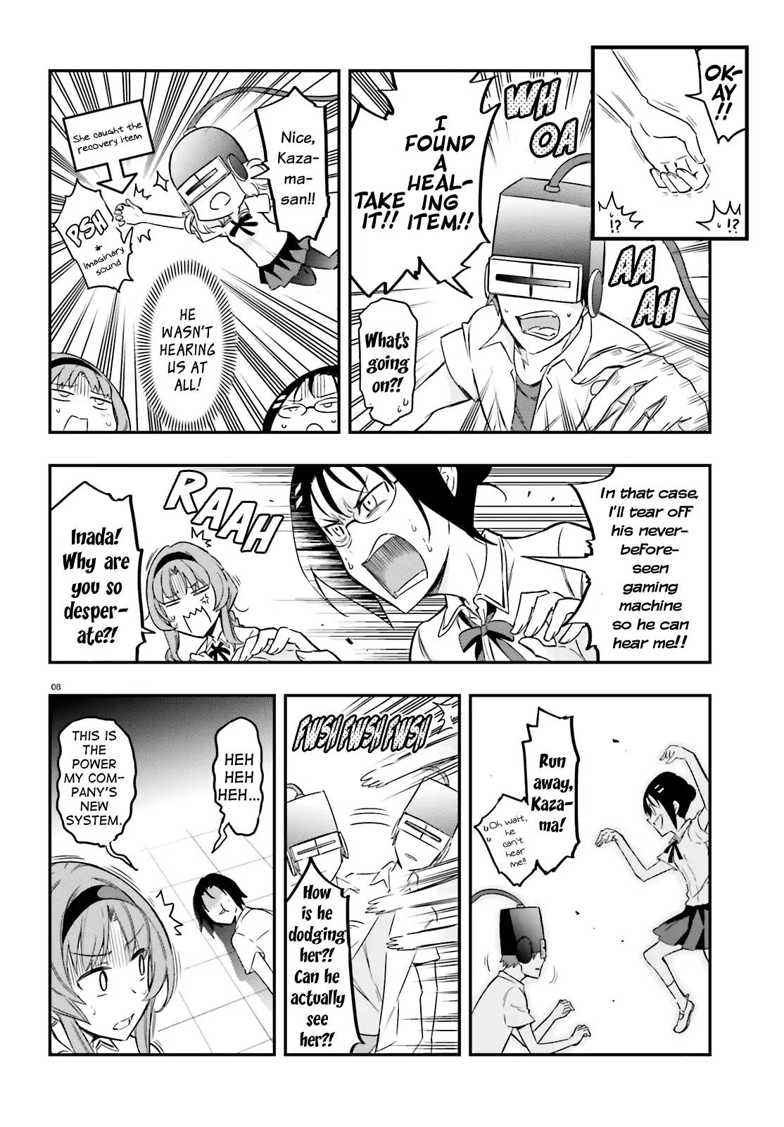 D-Frag! Chapter 104 - Page 7