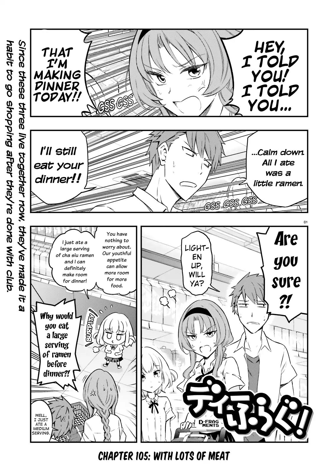 D-Frag! Chapter 105 - Page 0