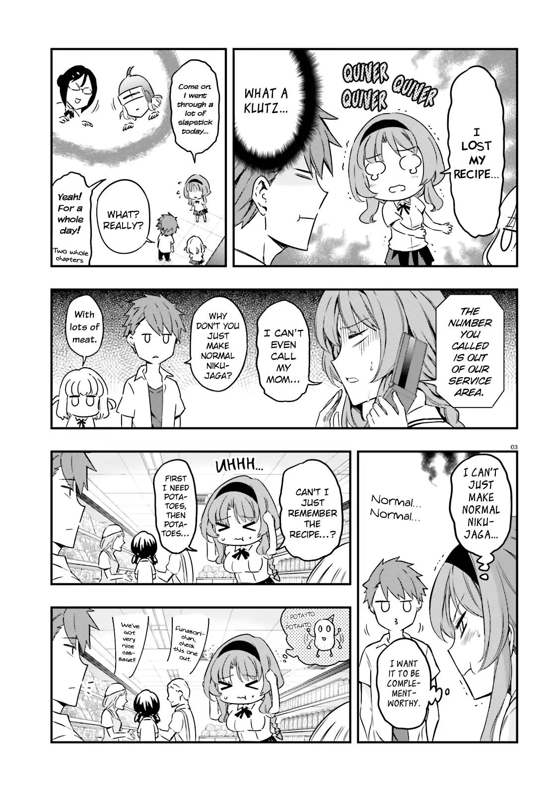 D-Frag! Chapter 105 - Page 2