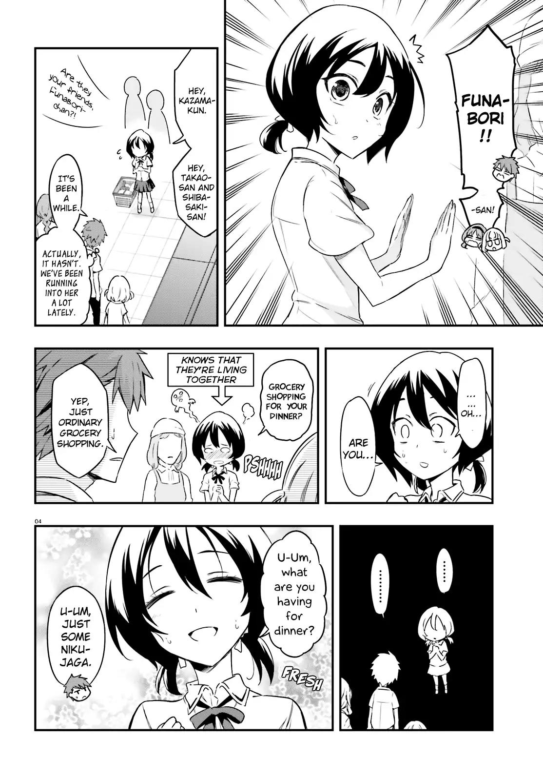 D-Frag! Chapter 105 - Page 3