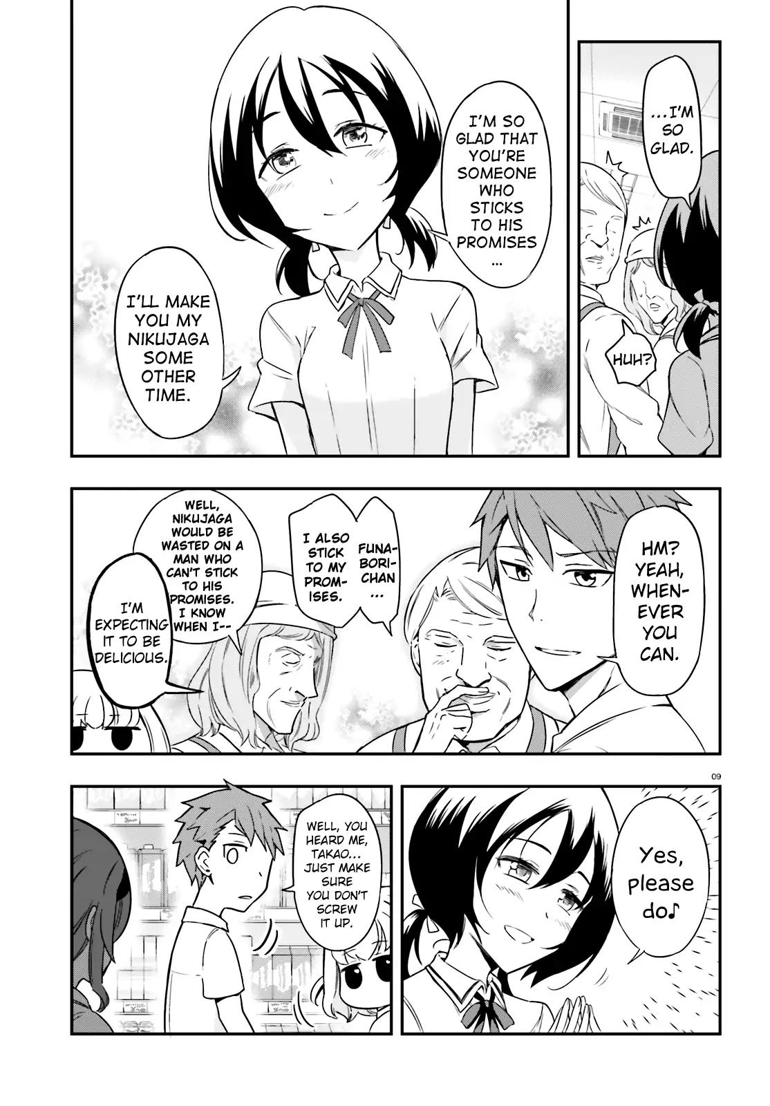 D-Frag! Chapter 105 - Page 8