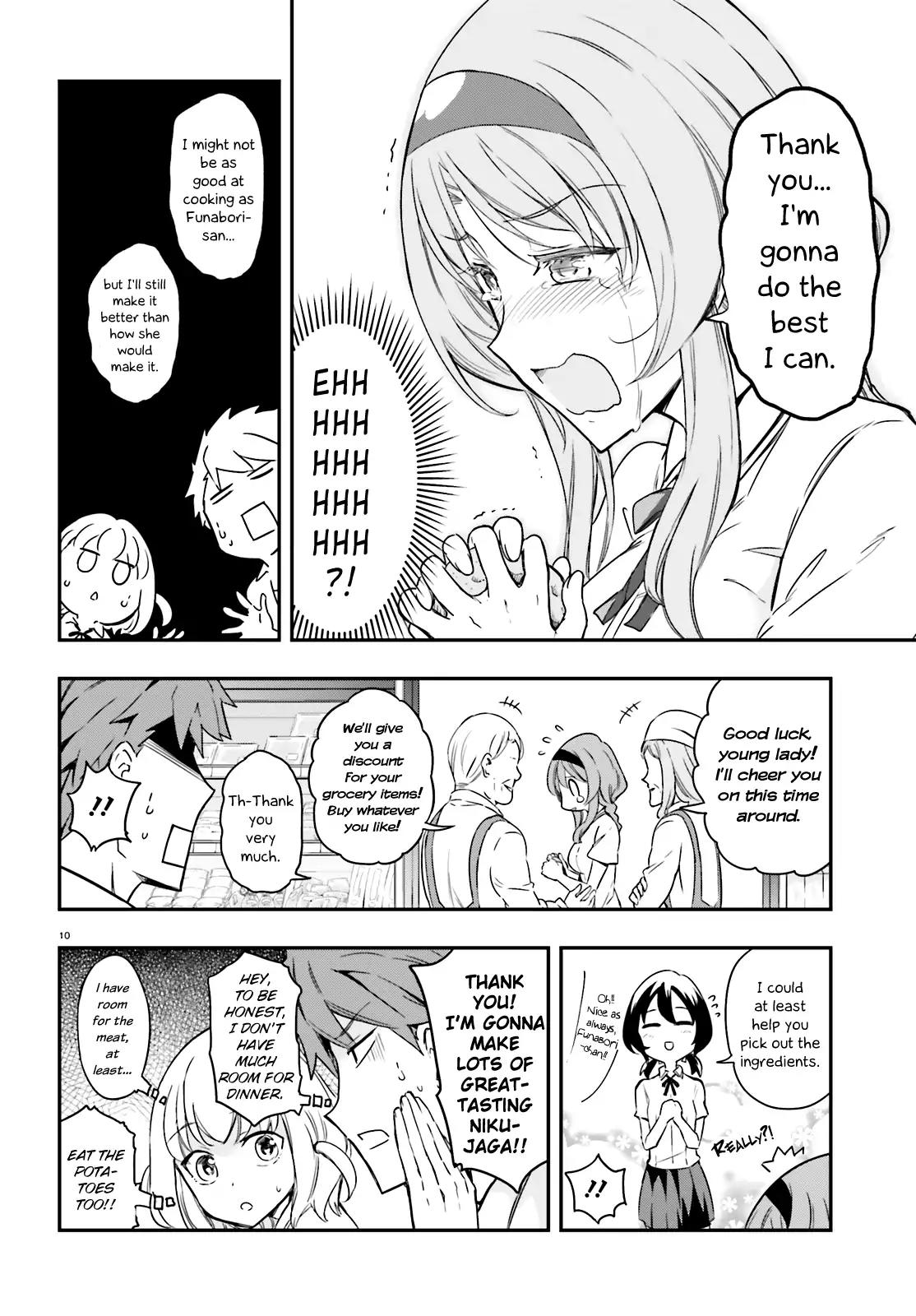 D-Frag! Chapter 105 - Page 9