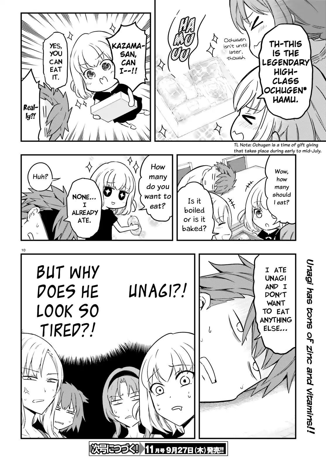 D-Frag! Chapter 106 - Page 9