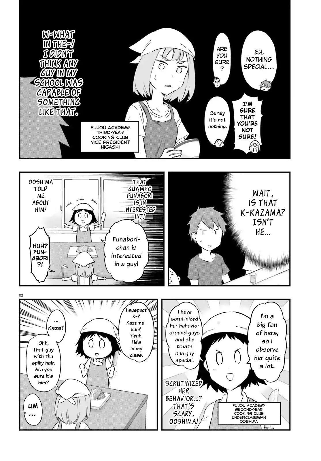 D-Frag! Chapter 107 - Page 1