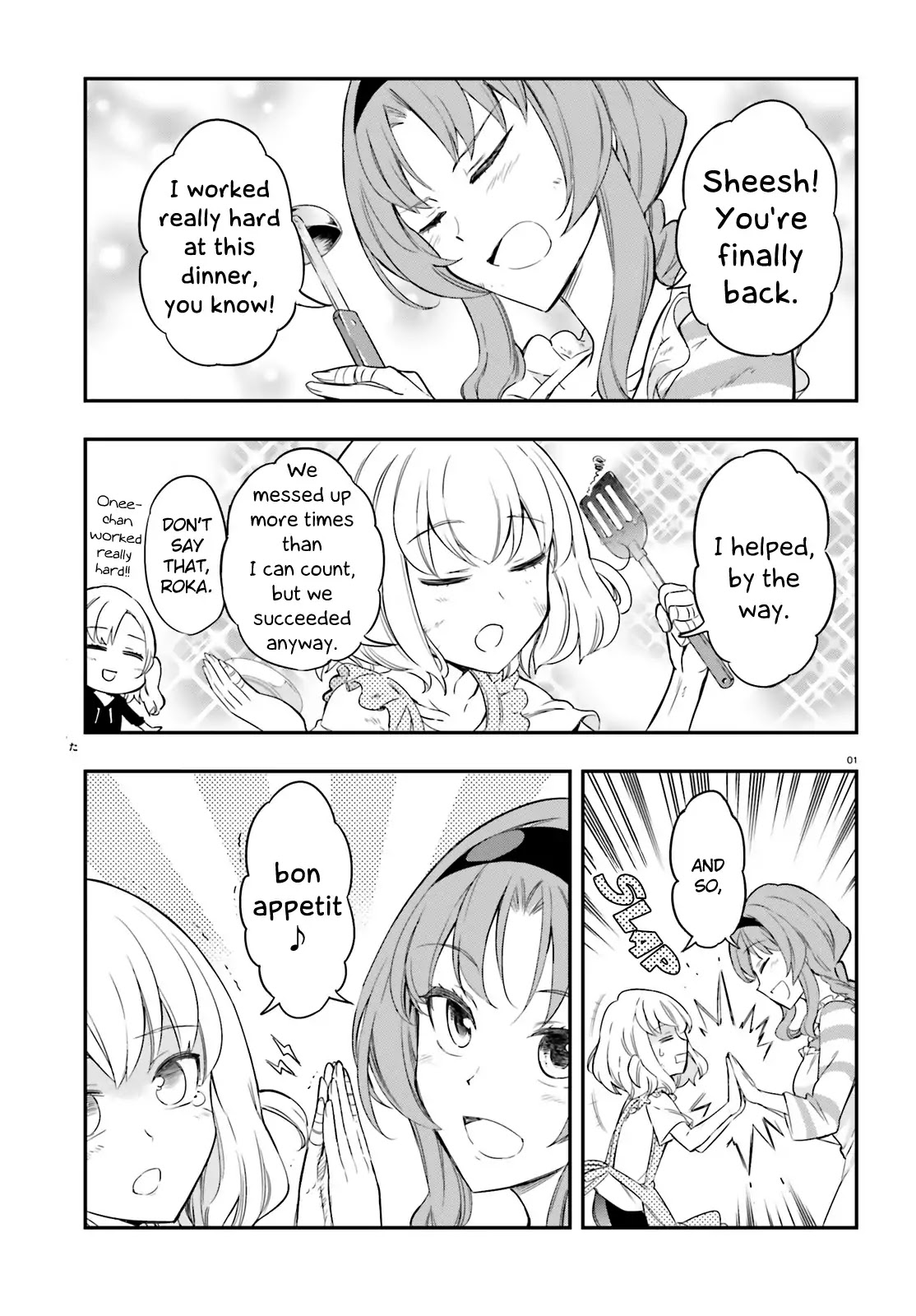 D-Frag! Chapter 108 - Page 0