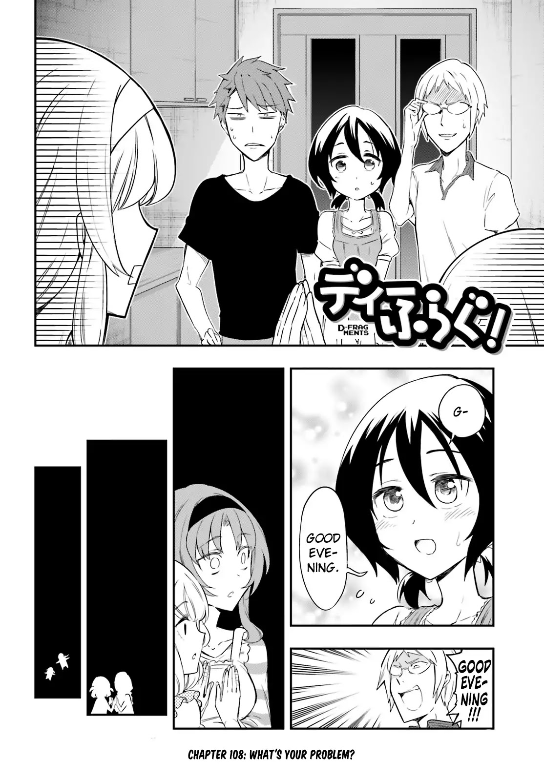 D-Frag! Chapter 108 - Page 1