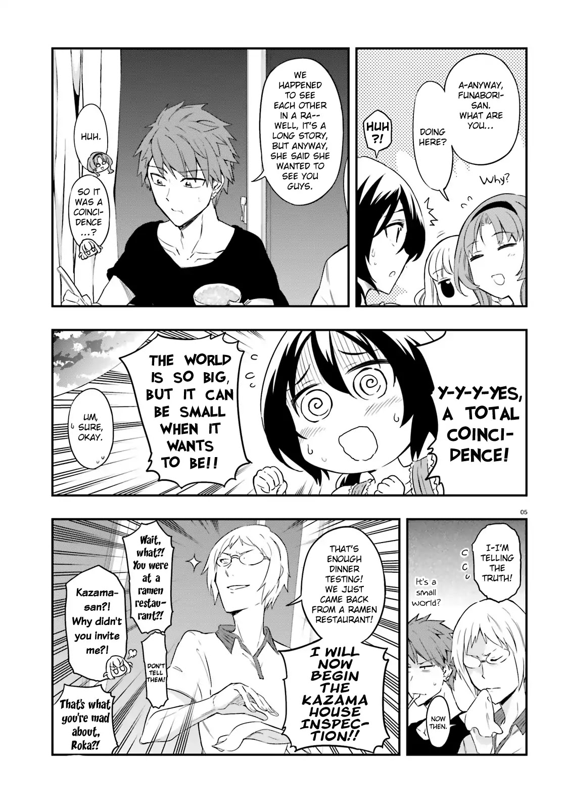 D-Frag! Chapter 108 - Page 4